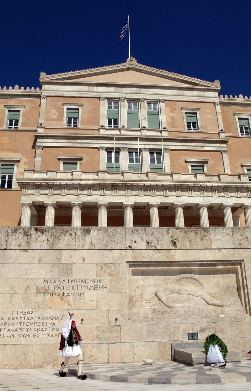 athni Parlament plete