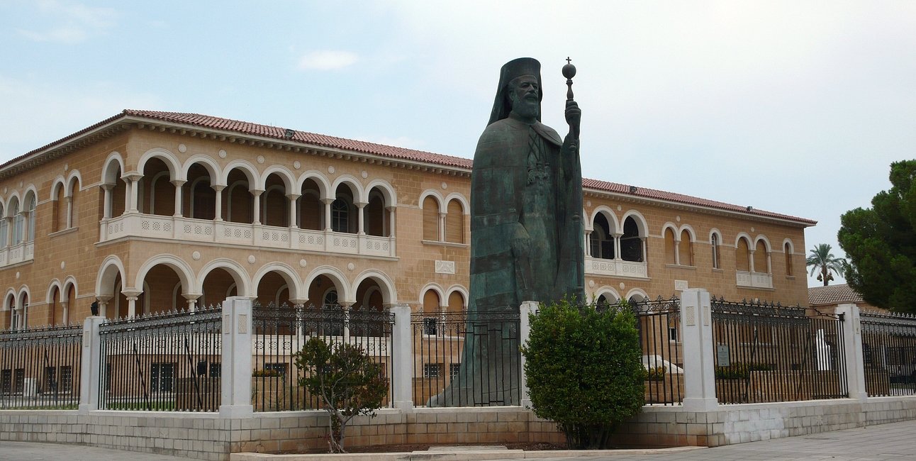 Nicosia rseksgi palota