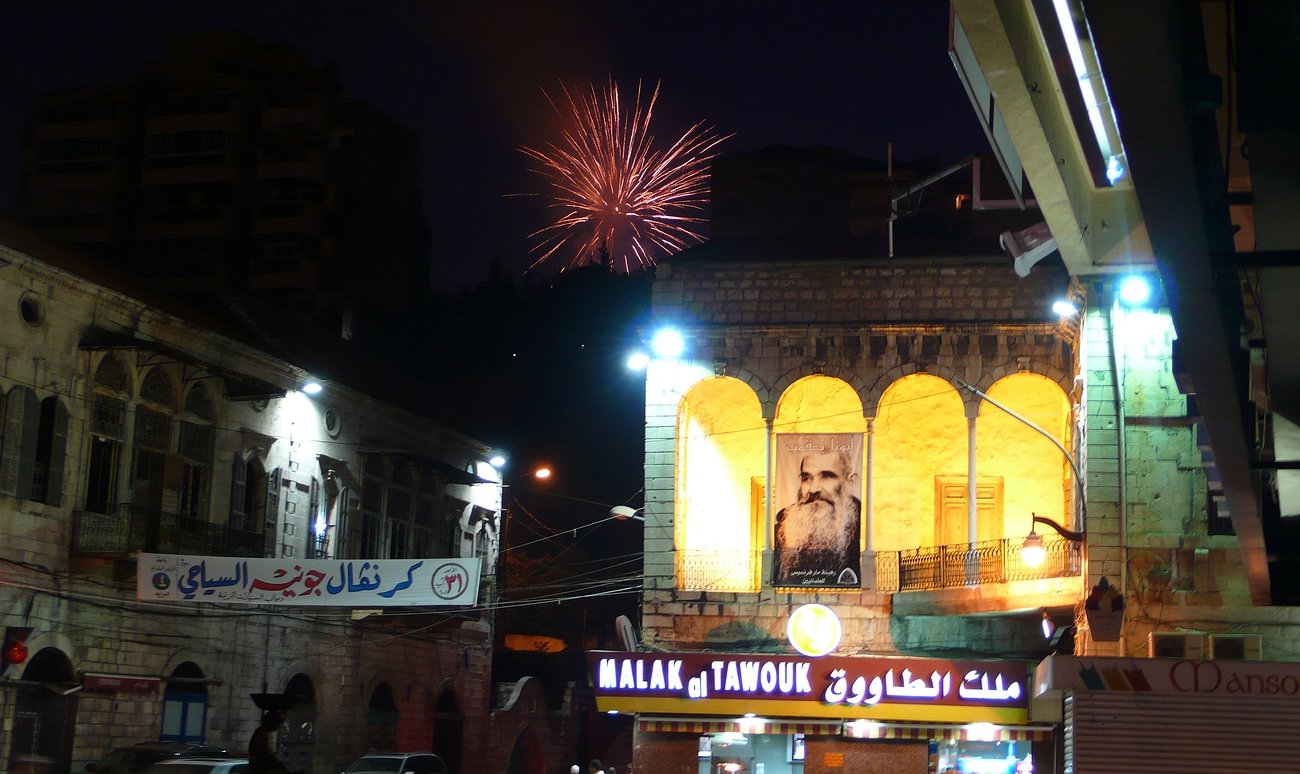 Jounieh Libanon eskvoi tuzijtk
