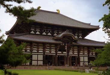 Nara